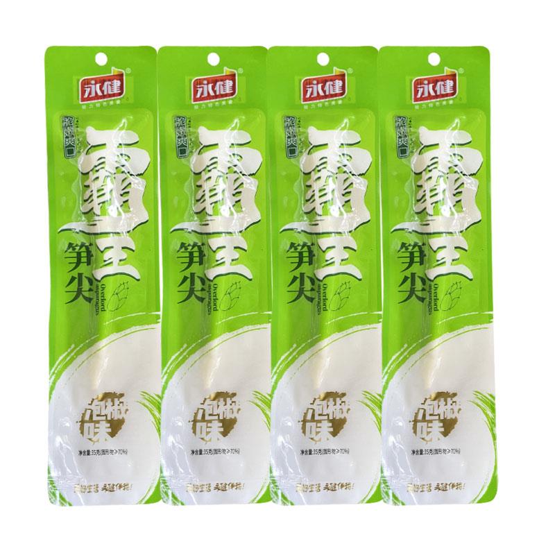 新日期霸王笋尖35g*30袋泡
