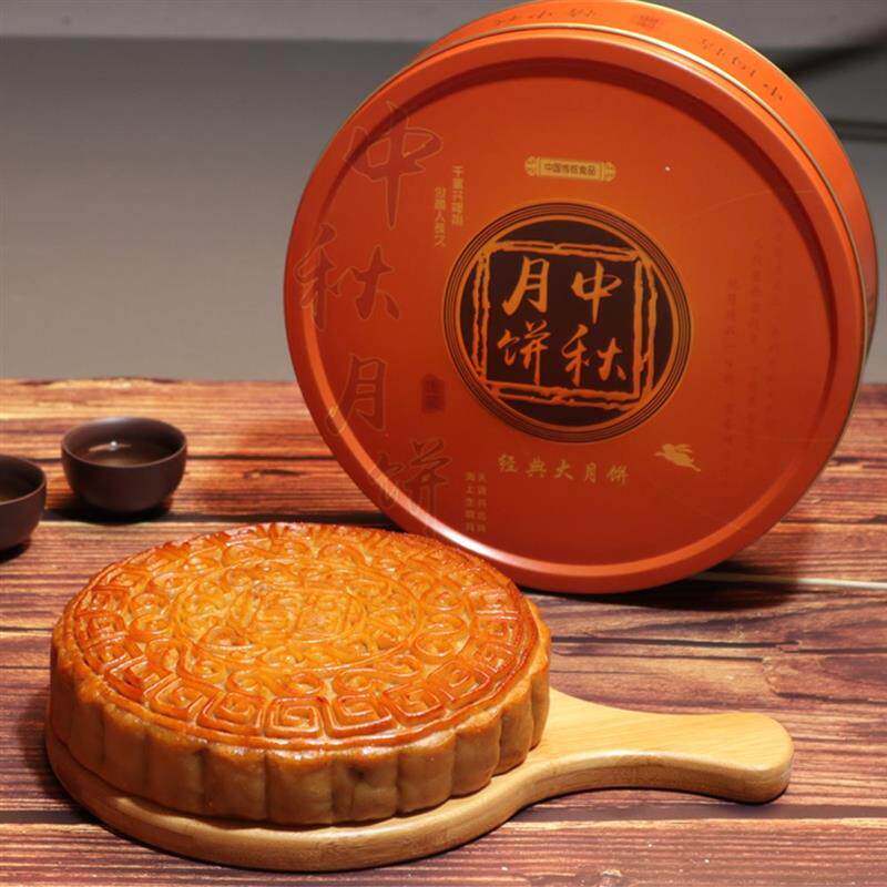 直供广式老式火腿伍仁金腿五仁叉烧手工大月饼礼盒包装新鲜日期