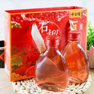 新货陕西特产大唐千古情石