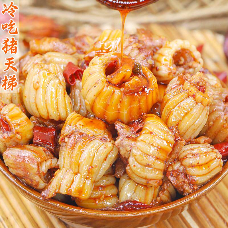 直供四川麻辣味猪天梯即食