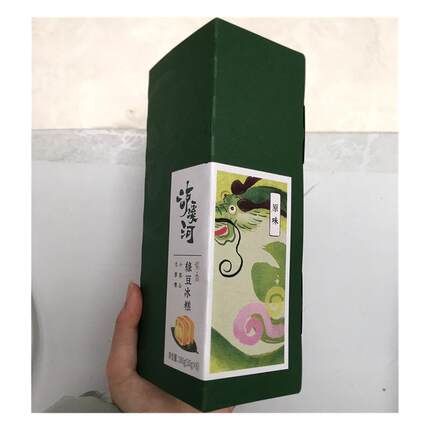 新货绿豆冰糕老式传统中式糕点心休闲零食小吃小包180克