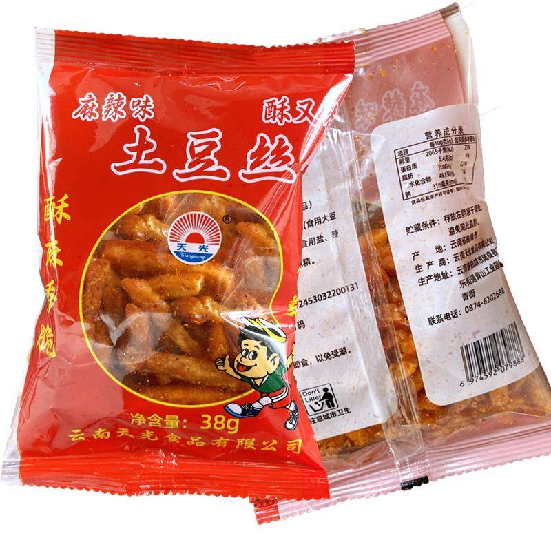 速发现货贵州网红小吃麻辣土豆条土豆丝洋芋片香脆零食云南陆良特