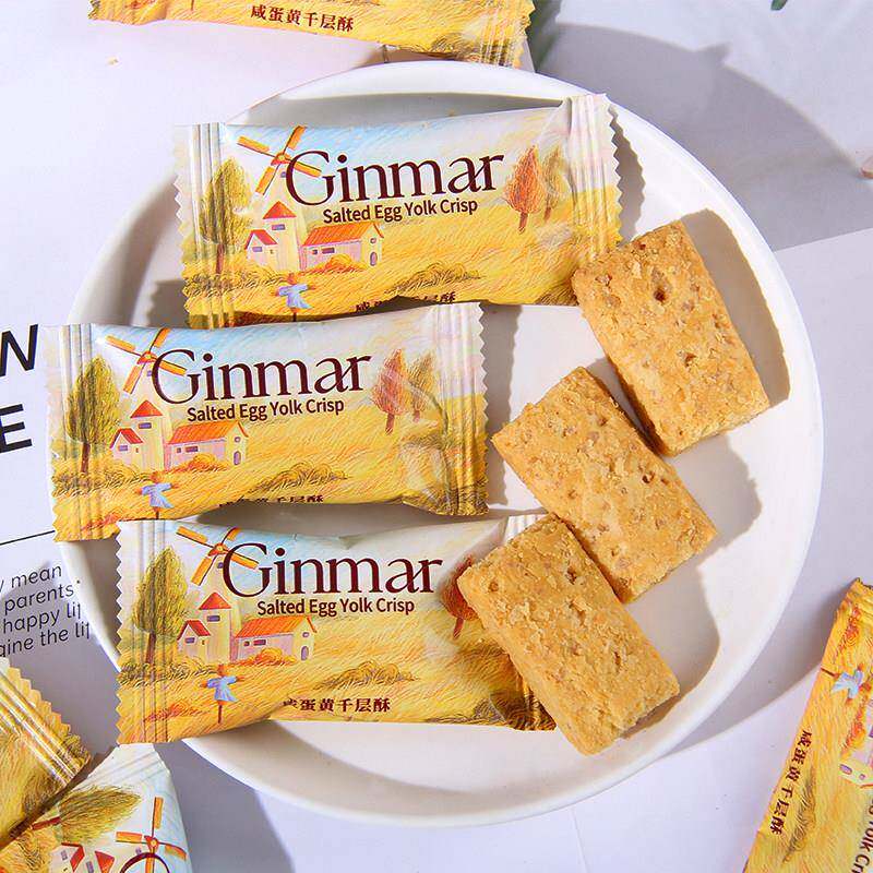 速发现货英国Ginmar金玛咸蛋黄千层酥饼干结婚喜糖高颜值喜饼休闲