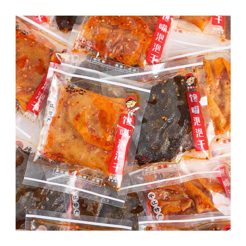 新货湖南特产馋嘴泡泡干平