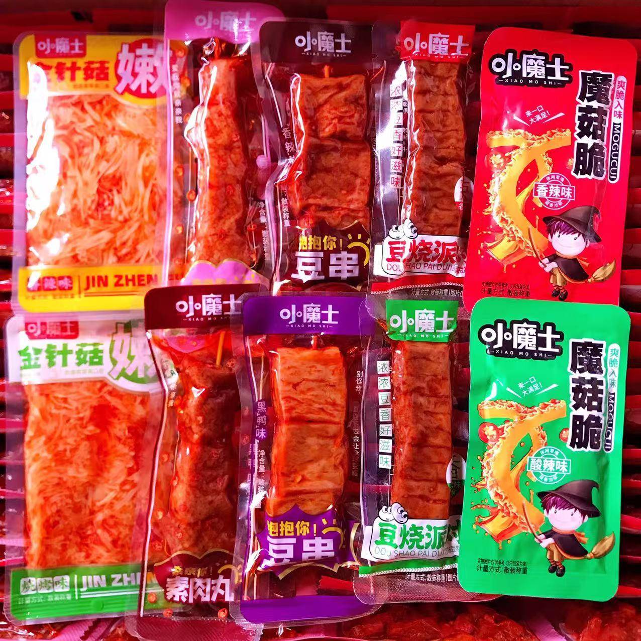 速发现货小魔士豆串香辣豆干 干黑鸭味劲道香干 干零食麻辣魔芋金