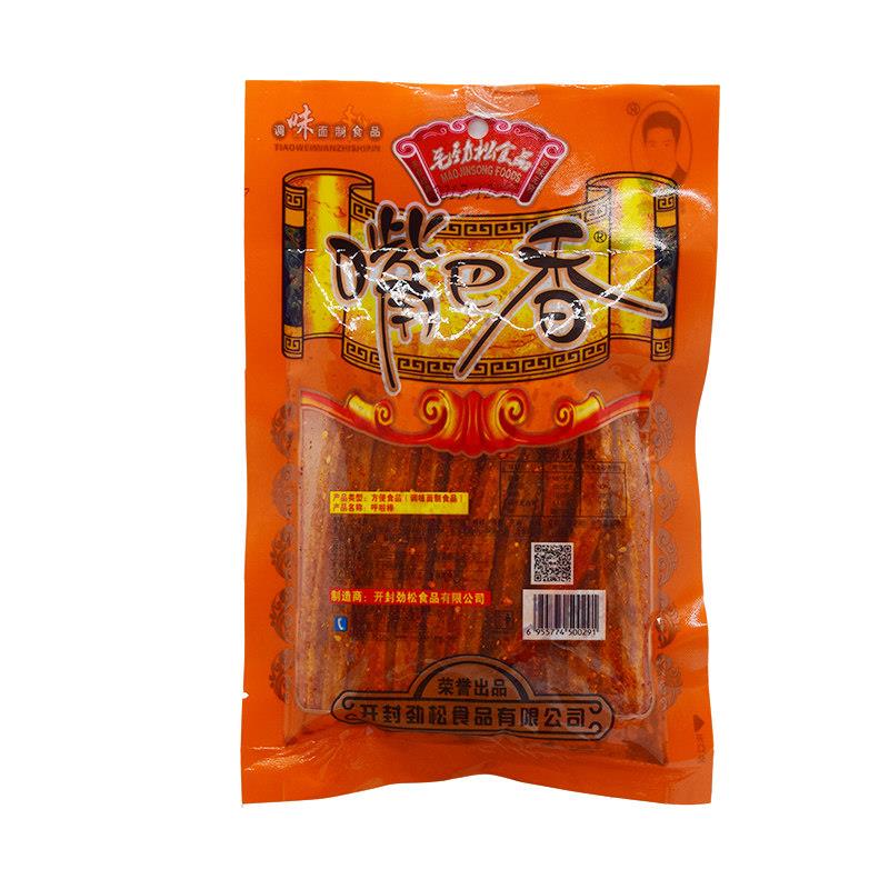 速发现货嘴巴香亲嘴片铁板烧呼啦棒辣条组合80后怀旧麻辣零食大辣