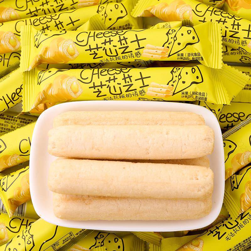 速发现货米果棒零食蓓嘉乐芝芯芝士味夹心米果棒卷老式儿童健康休
