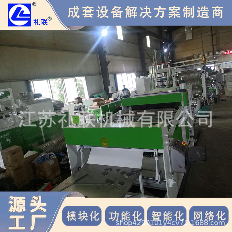 全自动金属数控液压裁板机不锈钢切板机规格齐全运行稳定