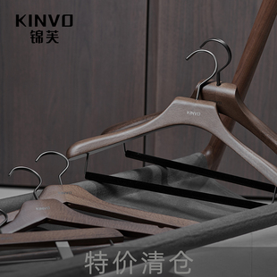 锦芙高端实木衣架挂大衣西服专用衣撑高档衣柜衣帽间复古木质衣挂