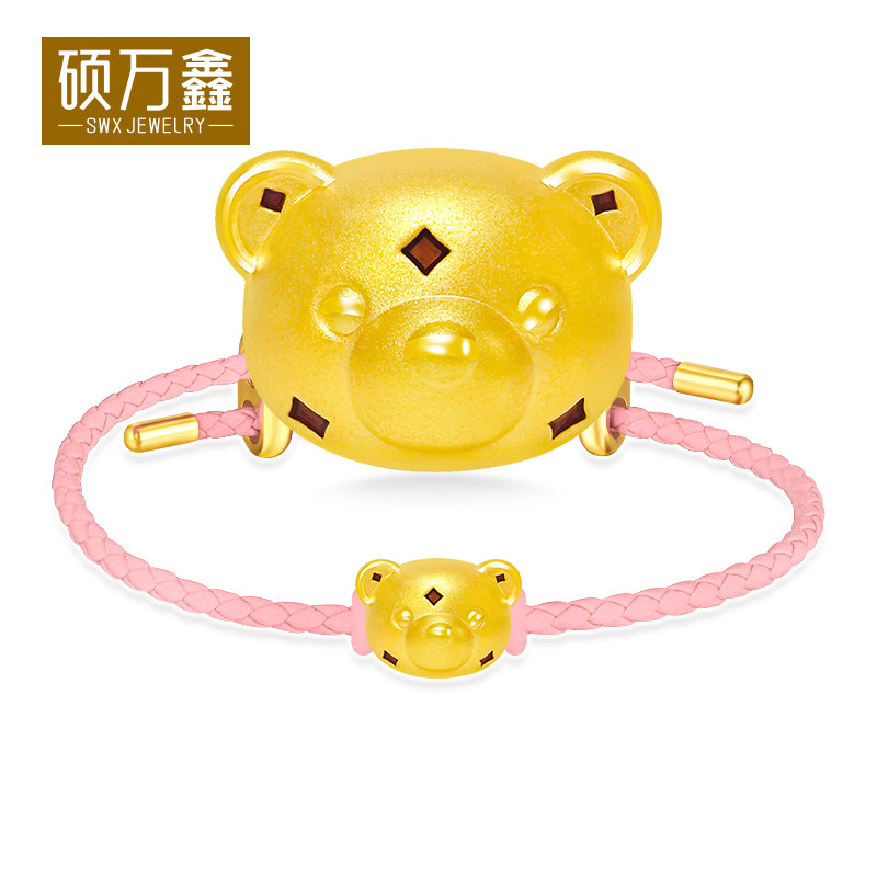 足金999小菱形可爱熊熊手串黄金呆萌小熊转运珠手绳硬金小熊手链