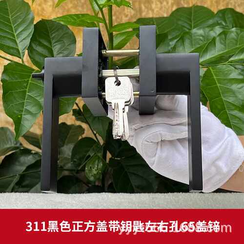 三杆式把手球型门锁室内卫生间房门锁黑色铝正方盖家用三柱球形锁