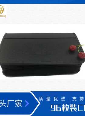 直销96枚精制CD包光碟收纳专辑收藏黑色方形可入96枚CD包