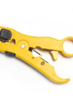 芸贝同轴电缆黄色剥线器多功能网线视频线剥皮工具旋转式剥线