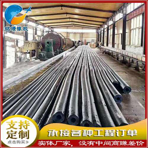 桥梁建筑用橡胶抽拔棒 混凝土成孔用橡胶抽拔管 规格齐全直供