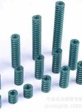 弹簧 名力牌 绿色外径50*100mm重负荷模具弹簧 一件起批