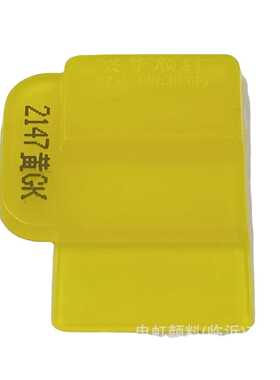 高含量联苯胺黄颜料 塑料橡胶色母粒化肥用黄色颜料 颜料黄12