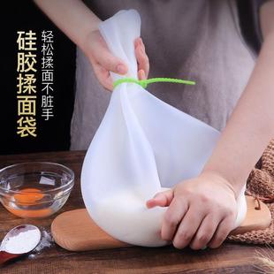 硅胶揉面袋加厚不沾手醒面袋家用烘焙袋不粘擀面垫板发面和面神器