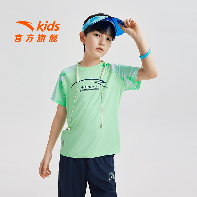 安踏儿童速干T恤男童跑步T针织运动短袖衫夏季新冰丝短T吸汗排汗