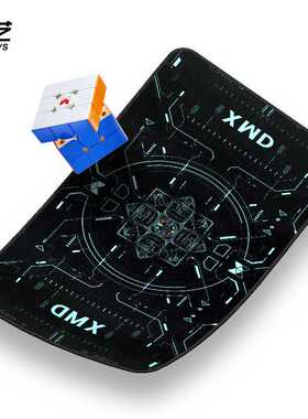 奇艺魔方垫原力觉醒垫魔方速拧速叠杯垫厚实顺滑垫魔方格黑色垫子