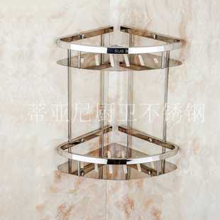 冲量304不锈钢双层三角架 单双层拉丝角架 卫生间收纳转角置物架