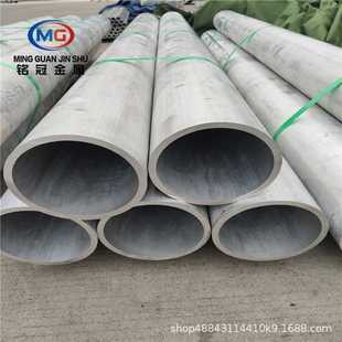 直销6061T651反向挤压铝棒圆棒5082无缝铝合金管2A12硬质铝棒