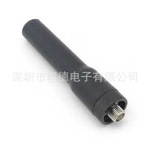 宝峰 建伍对讲机天线 SF20U/V双段天线 拇指天线 超软高增益