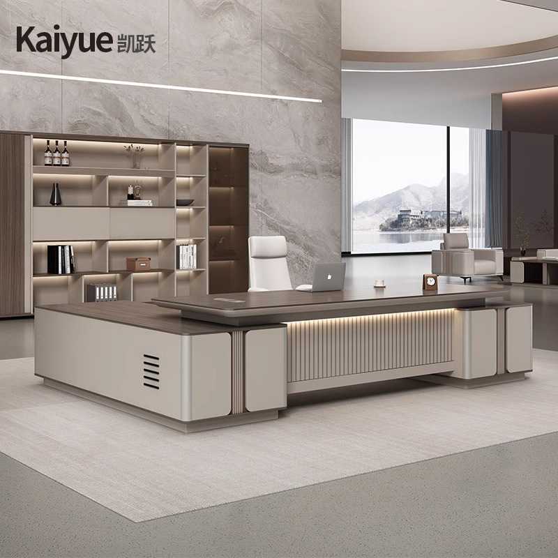 老板办公桌椅组合总裁经理桌办公室全套家具董事长领导轻奢大班台