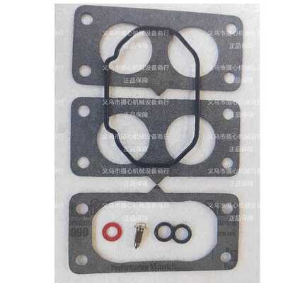 TORO Exmark LC2P77发动机化油器维修包进气纸垫密封圈针阀套件