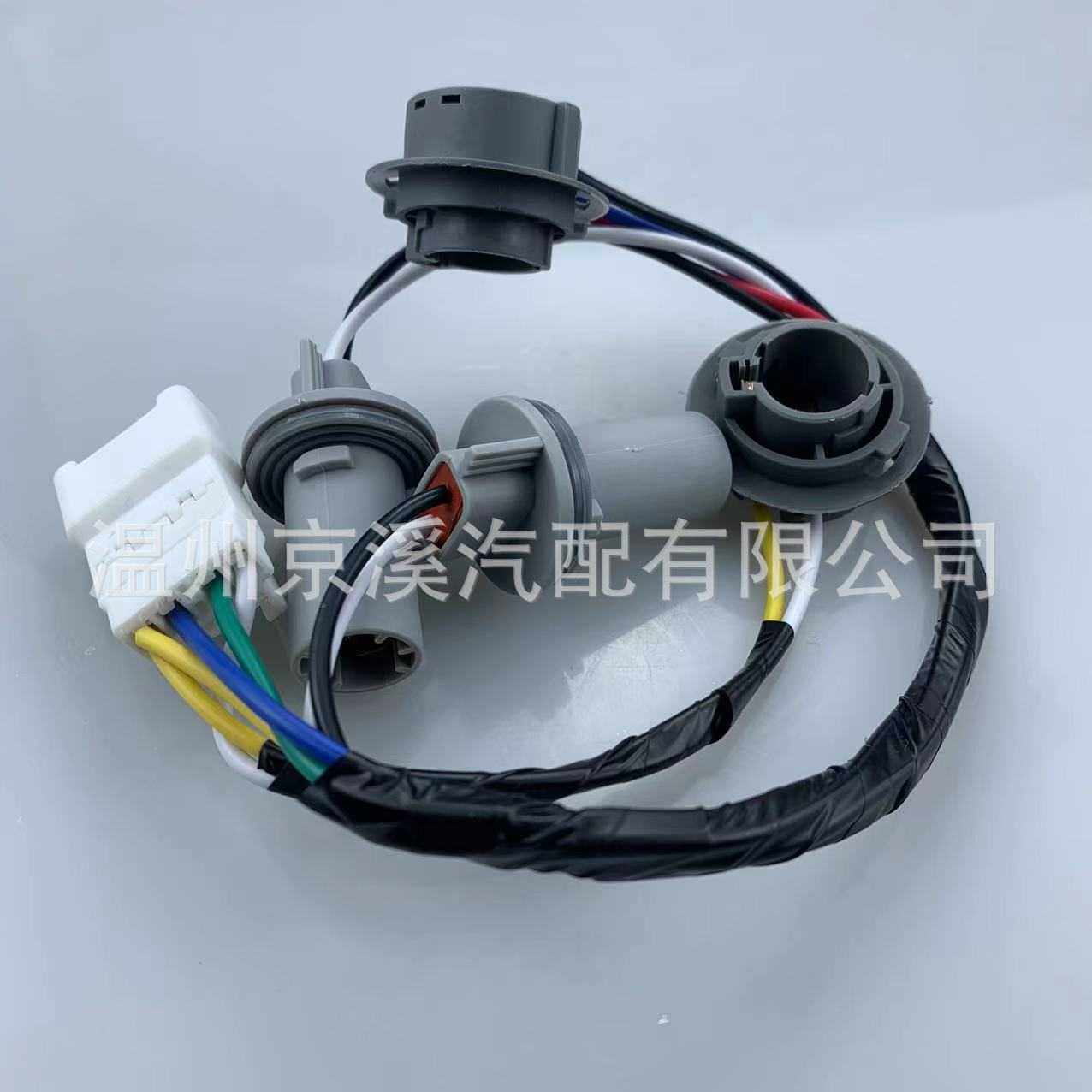 适用汽车灯座线束现代索纳塔尾灯插座线束 92450-3Q000