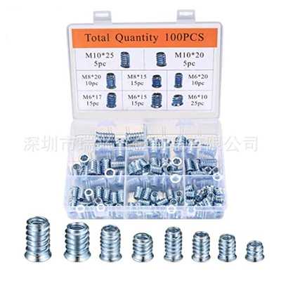 100/130/80PCS蓝白锌内外牙螺母盒装 预埋件家具螺母沉头带介螺帽