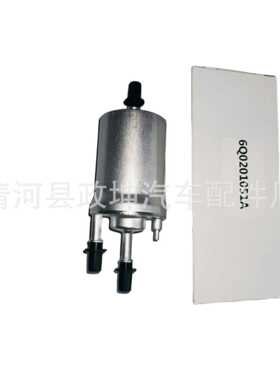 6Q0201051A 6Q0201051C 6Q0201051J KL756 KL156/3 燃油 汽油滤芯