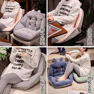 加厚半包围坐垫一体学生久坐护腰蒲团屁股垫屁垫椅子垫椅垫沙发垫