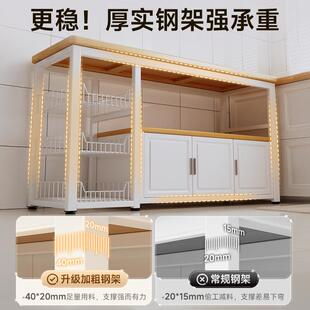 厨房置物架多功能切菜桌子工作台橱柜落地多层微波炉收纳家用边柜