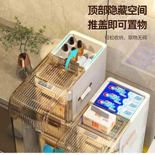 家用马桶窄缝塑料储物柜浴室缝隙置物架子 卫生间夹缝收纳柜抽屉式