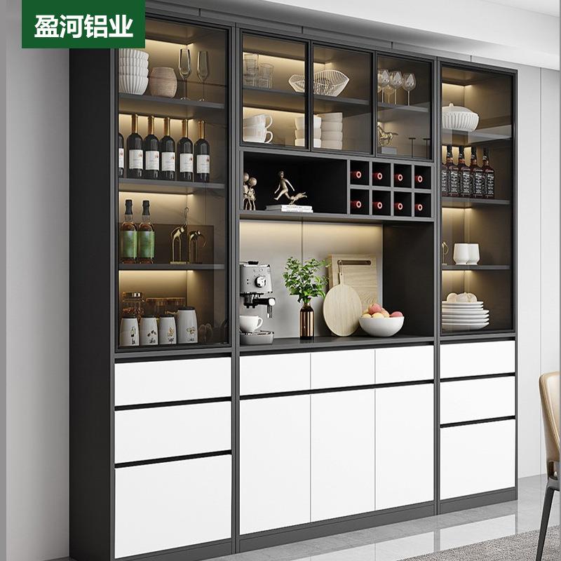 全屋定制家用铝合金阳台柜 防水洗衣机柜一体组合收纳多功能铝柜