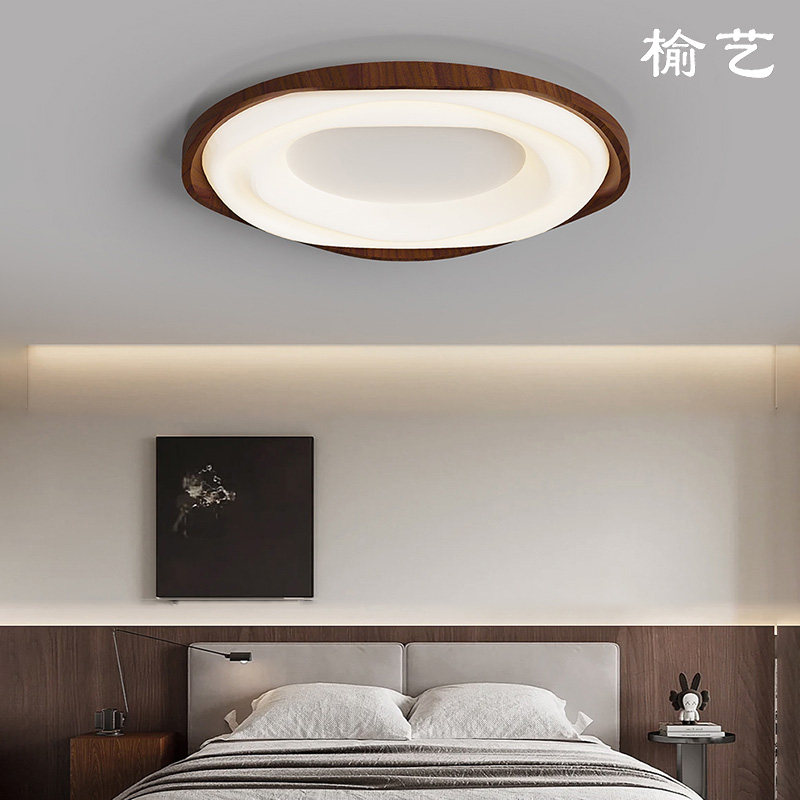 榆艺奶油风护眼卧室吸顶灯简约现代超亮圆形书房灯中山灯具大气灯,家装灯饰光源,护眼吸顶灯,淘宝优惠券,粉丝福利购,淘宝优惠卷