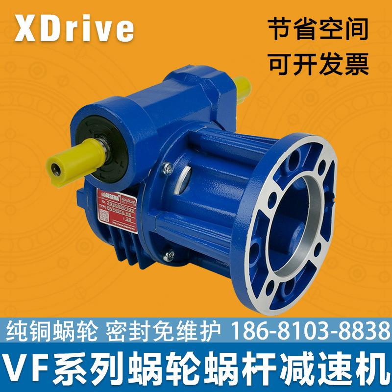 苏州星达MVF050圆形蜗轮蜗杆减速机转角轴输入孔输出提供图纸模型