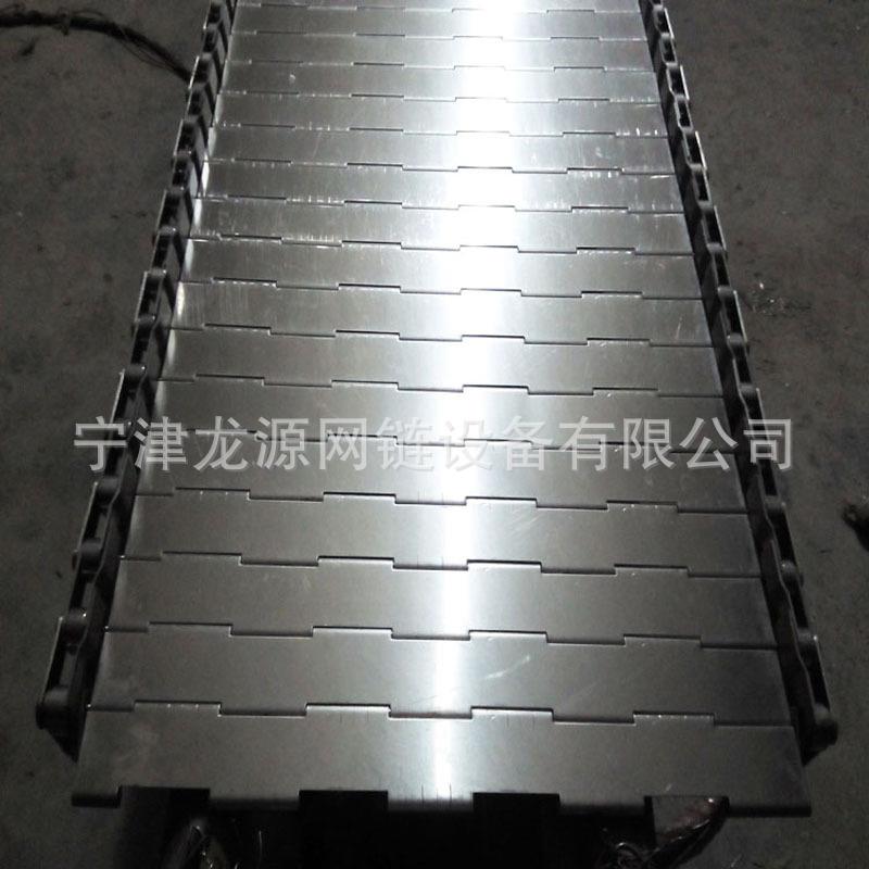 厂家直销链板网带挡板式网带食品输送机网带工业输送机用网带网链