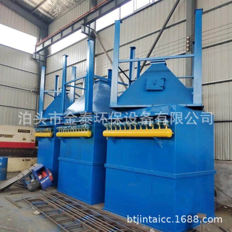 工业脉冲布袋除尘器dmc24袋36袋48袋64袋80袋96袋120袋,五金/工具,施工除尘器,淘宝优惠券,粉丝福利购,淘宝优惠卷