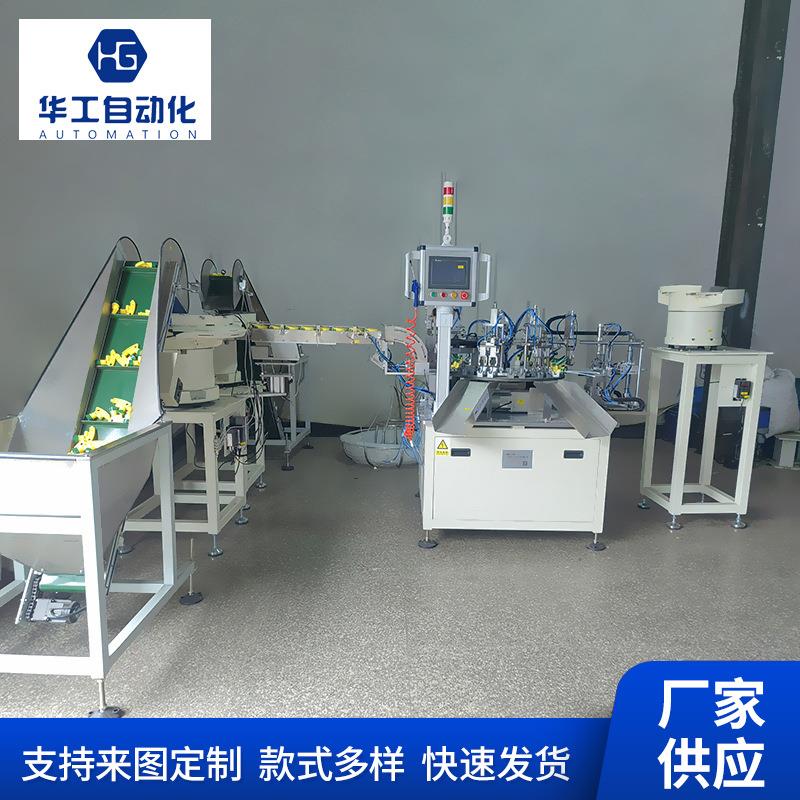 厂家供应A枪B枪插管装滤网组装机方枪插管机全塑枪插管机