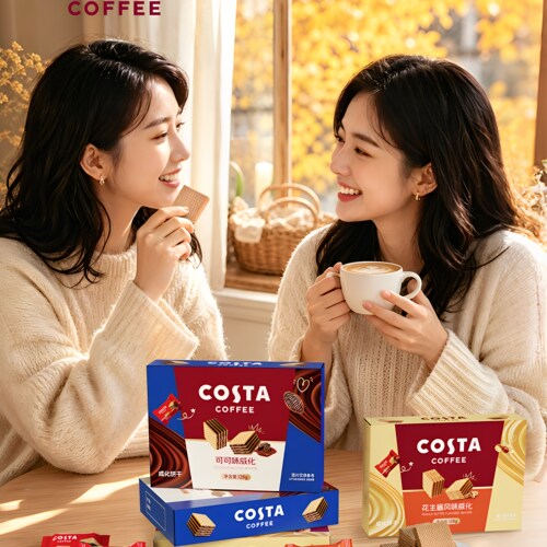 costa夹心榛子巧克力威化饼干