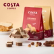 COSTA官方威化饼干80g包装 幸福家直播间 休闲小零食 所有爸妈
