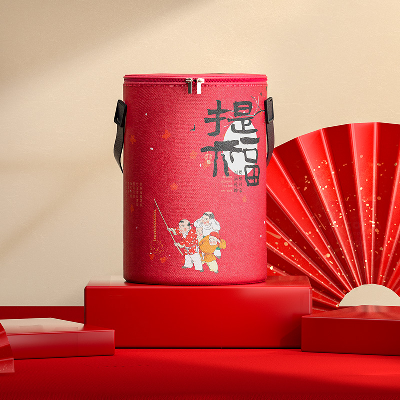 咖世家悠闲时光咖啡杯礼盒装提福  Y-D2510TF