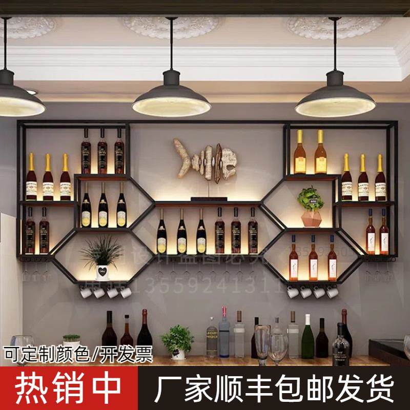 铁艺酒柜壁挂餐厅挂墙红酒架吧台酒吧酒架简约款咖啡厅墙上置物架