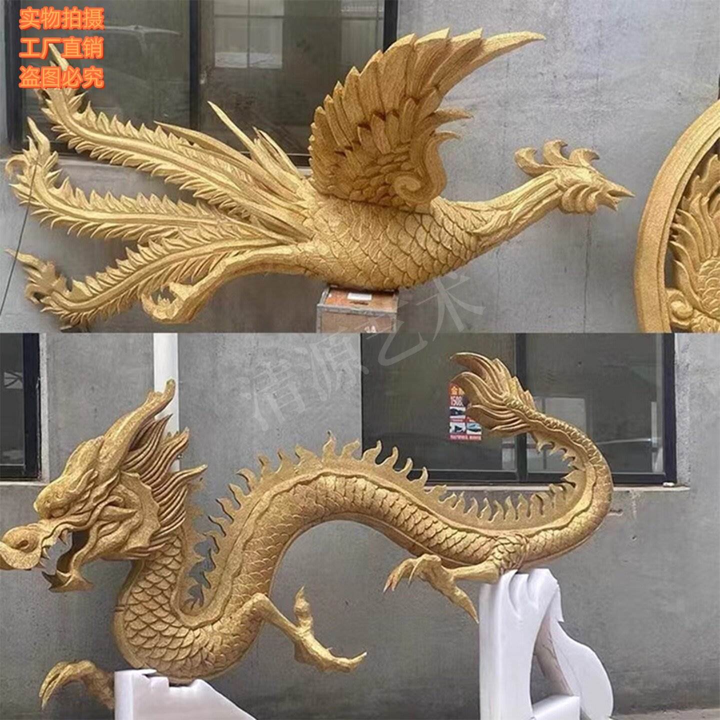 婚庆泡沫雕塑定制中式婚礼堂龙凤圆盘亭子舞台装饰商场文旅龙道具