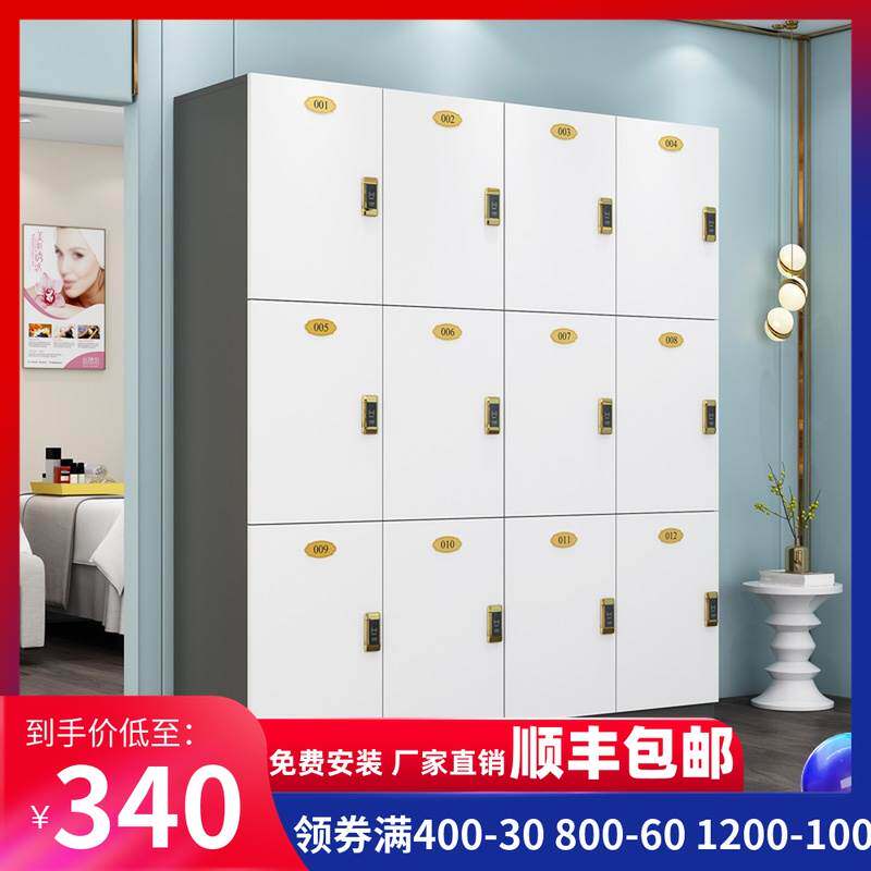 员工木质更衣柜美容院洗浴中心存包柜浴室瑜伽馆美发店储物柜带锁