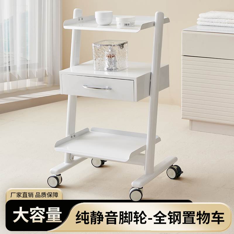 美容仪器推车美容院专用小气泡工具车医美牙科口腔检查器械推车