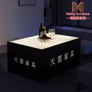 ktv茶几包厢发光金属卡座酒吧桌子钢化玻璃方形茶台量贩KTV定制