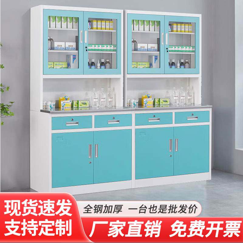 钢制药品柜医院科室西药柜门诊配药柜卫生站药品存储柜医用诊疗桌