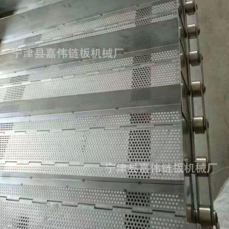 不锈钢链板输送带茶叶烘干耐高温风冷压铸机不锈钢链板输送线